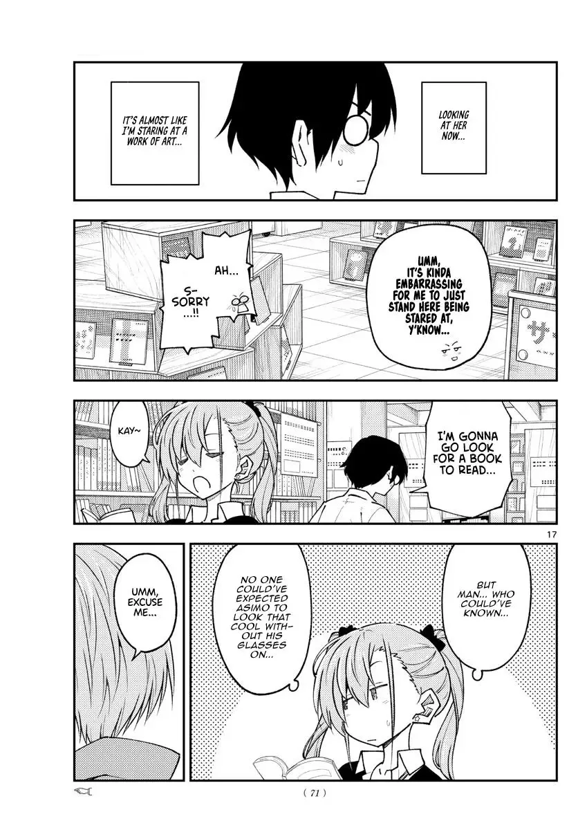 Tonikaku Kawaii Chapter 230 page 17