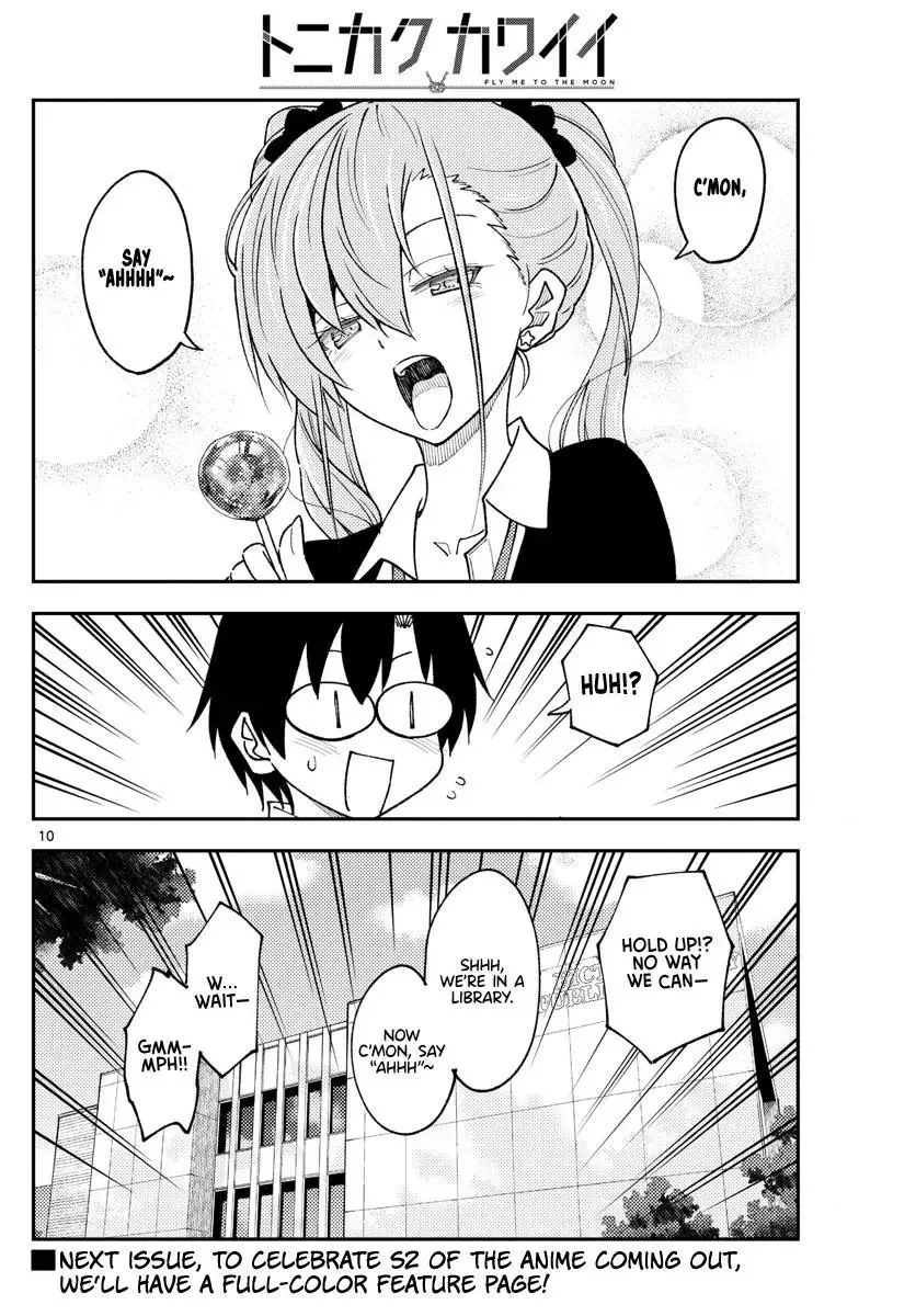 Tonikaku Kawaii Chapter 231 page 12