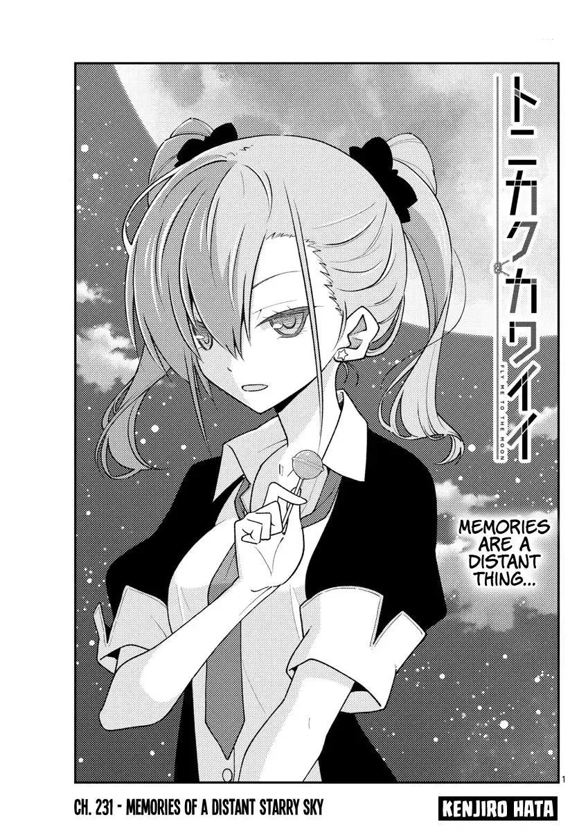 Tonikaku Kawaii Chapter 231 page 3