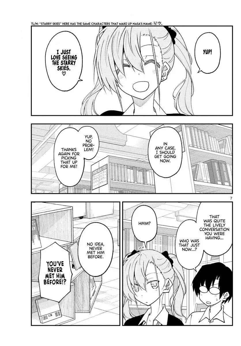 Tonikaku Kawaii Chapter 231 page 9