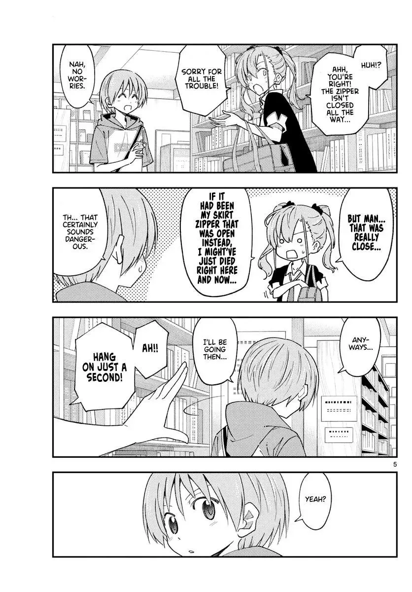 Tonikaku Kawaii Chapter 231 page 7