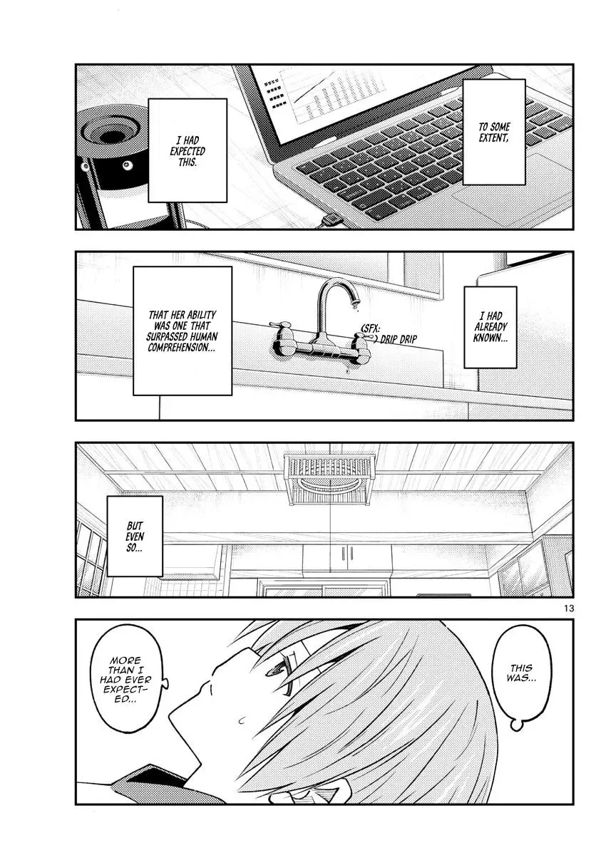 Tonikaku Kawaii Chapter 232 page 12