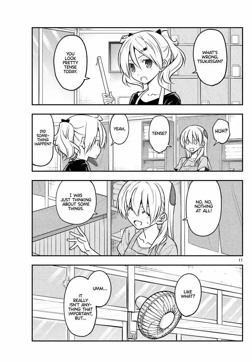 Tonikaku Kawaii Chapter 232 page 10