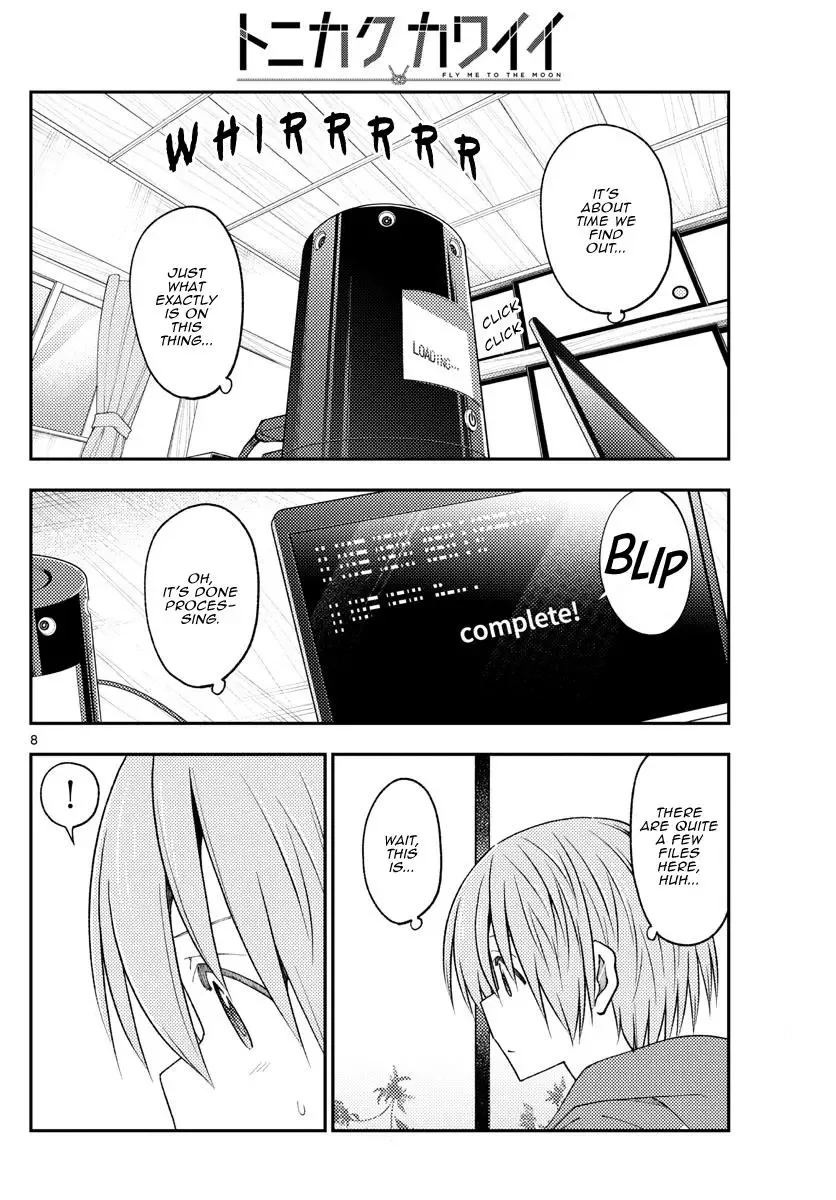 Tonikaku Kawaii Chapter 232 page 7
