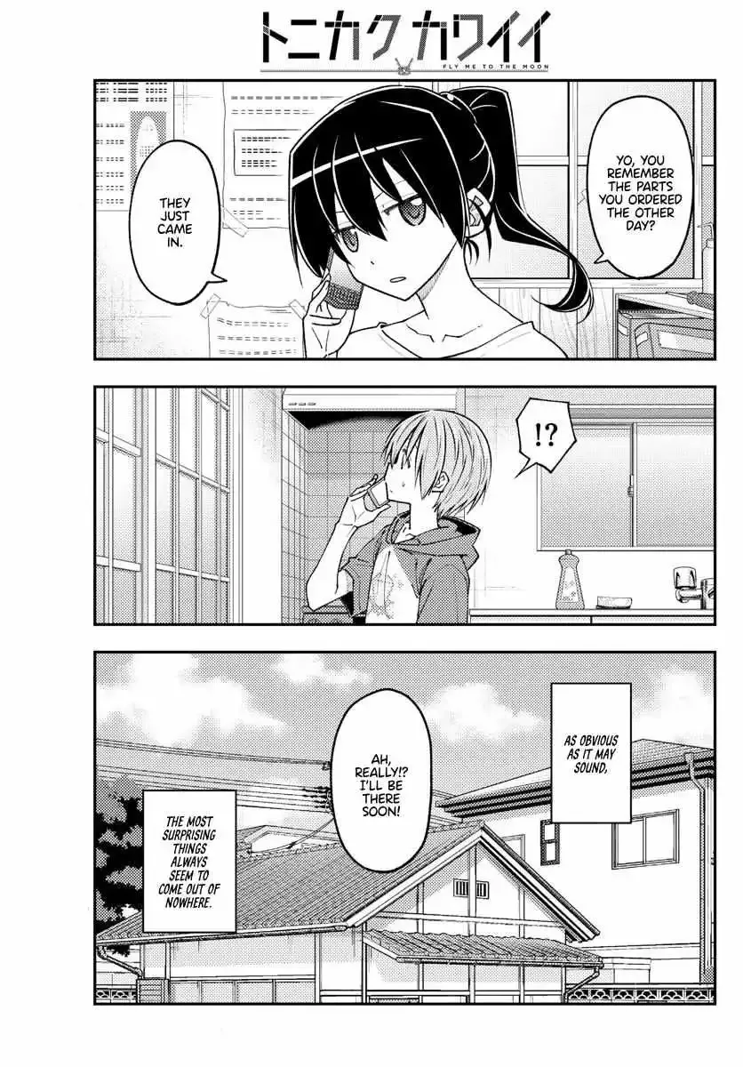 Tonikaku Kawaii Chapter 232 page 2