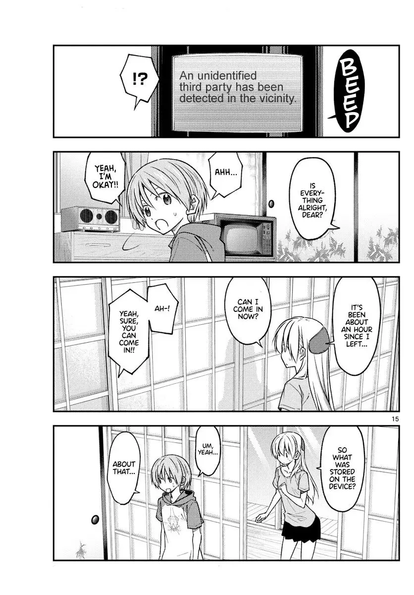 Tonikaku Kawaii Chapter 232 page 14