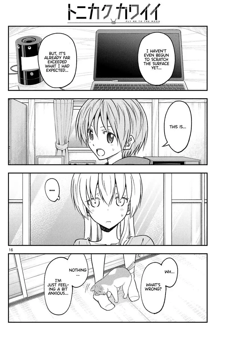 Tonikaku Kawaii Chapter 232 page 15