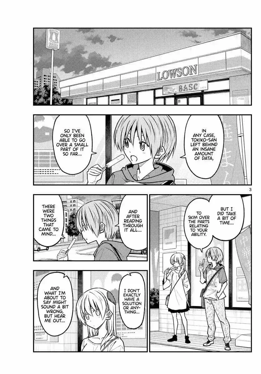 Tonikaku Kawaii Chapter 233 page 3