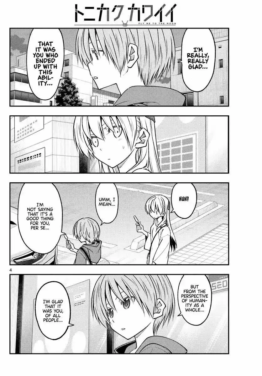 Tonikaku Kawaii Chapter 233 page 4