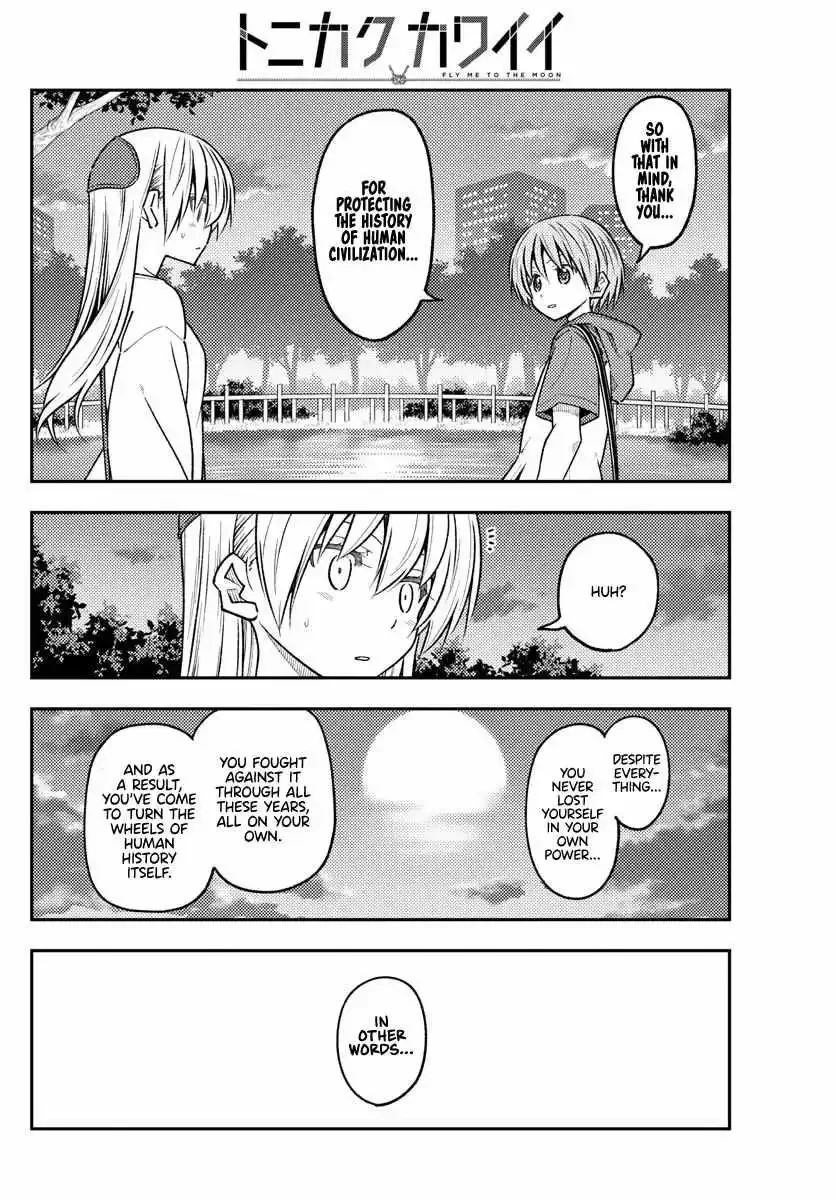 Tonikaku Kawaii Chapter 233 page 10