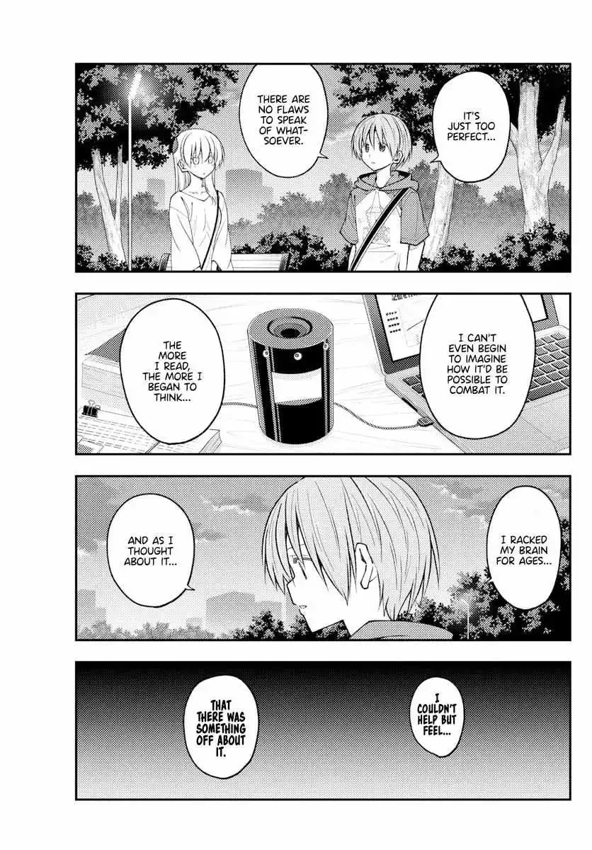Tonikaku Kawaii Chapter 233 page 15