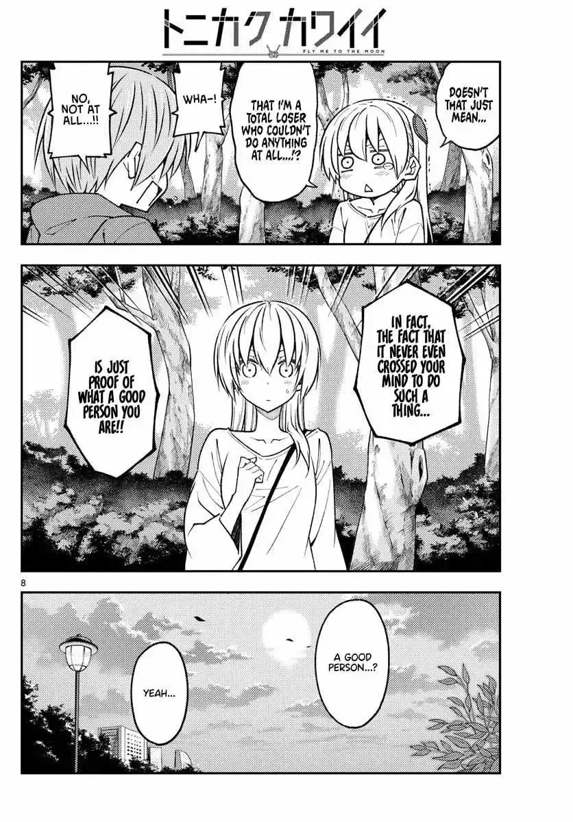 Tonikaku Kawaii Chapter 233 page 8