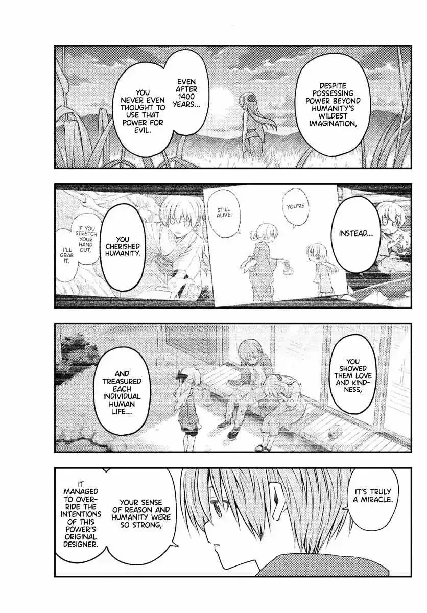 Tonikaku Kawaii Chapter 233 page 9