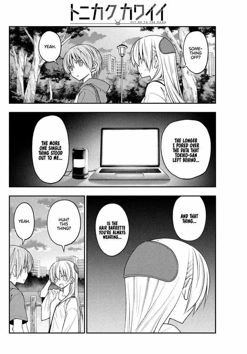 Tonikaku Kawaii Chapter 233 page 16