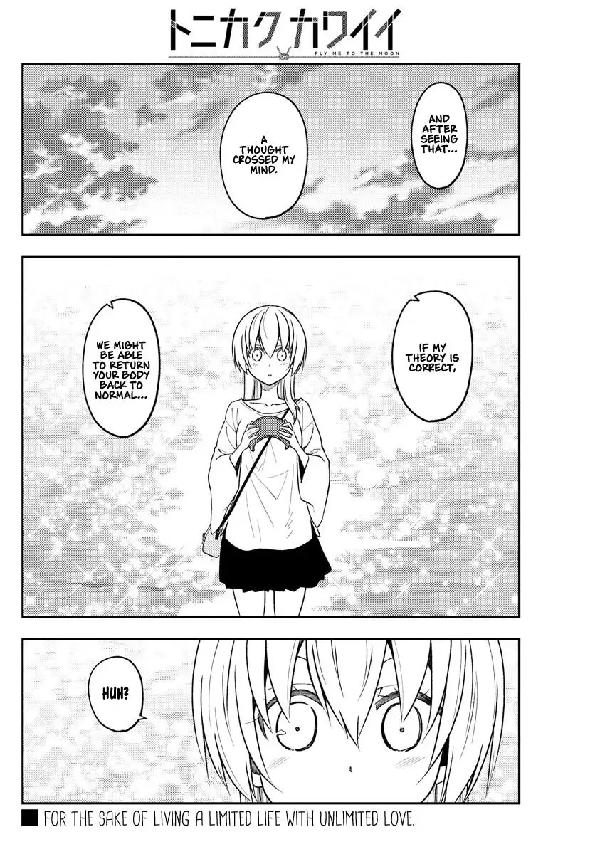 Tonikaku Kawaii Chapter 233 page 18