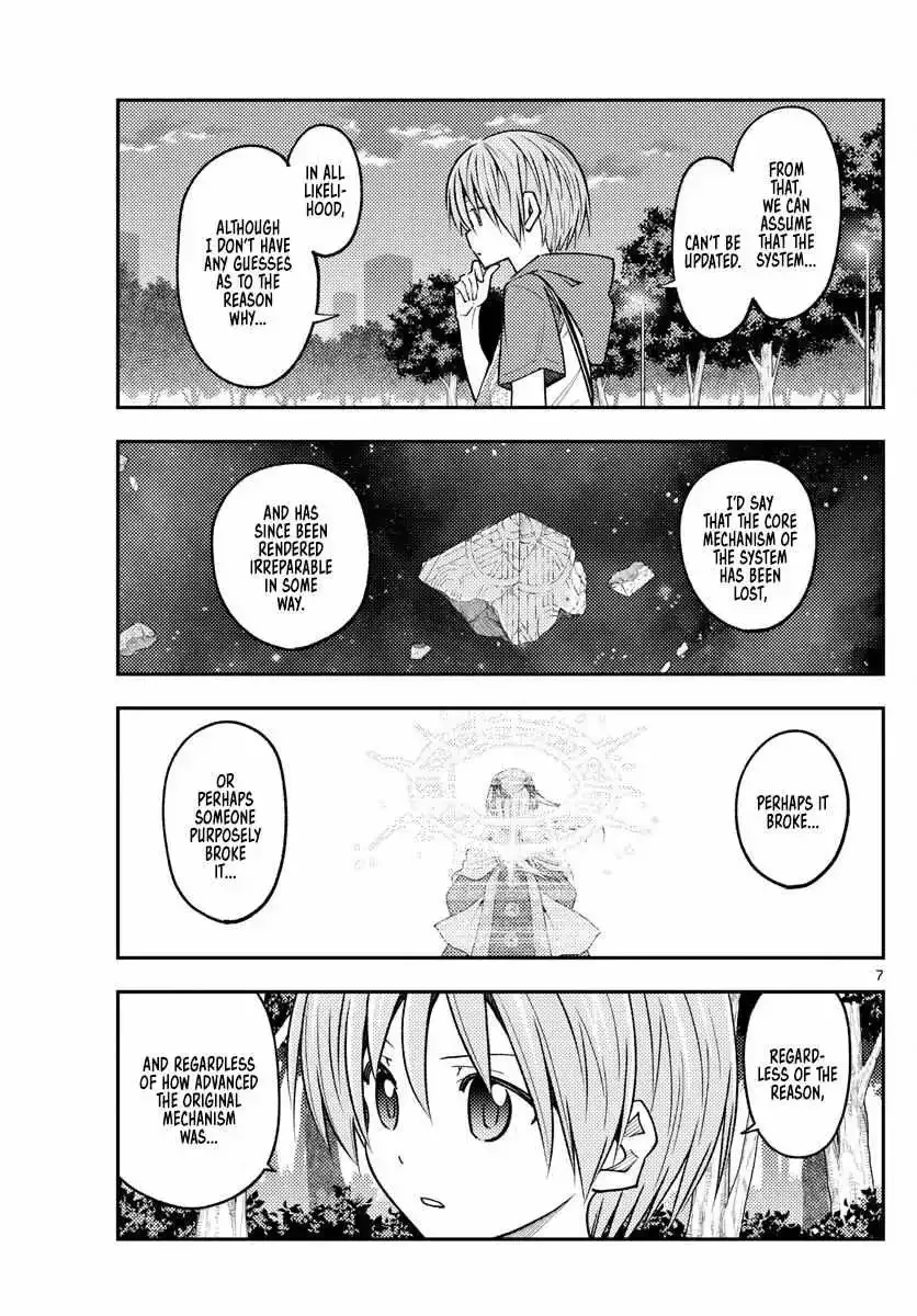 Tonikaku Kawaii Chapter 234 page 7