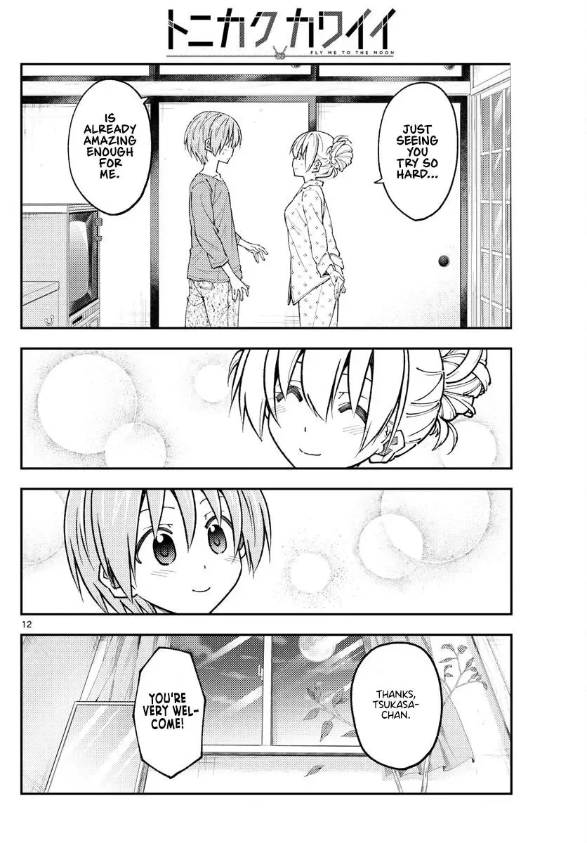 Tonikaku Kawaii Chapter 234 page 12