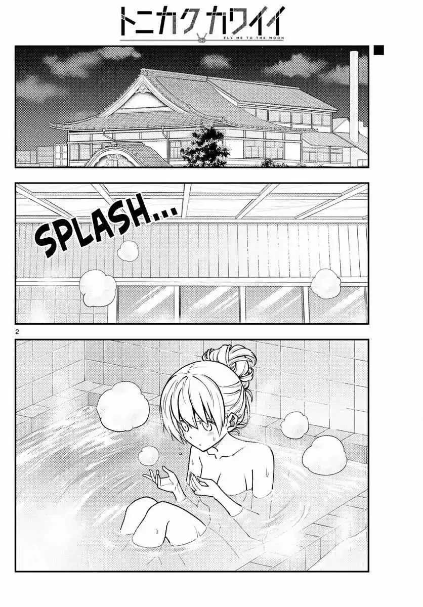 Tonikaku Kawaii Chapter 234 page 2