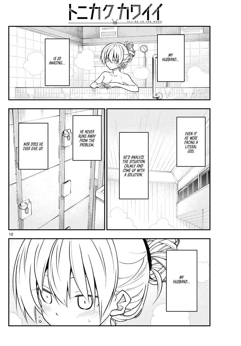 Tonikaku Kawaii Chapter 234 page 10