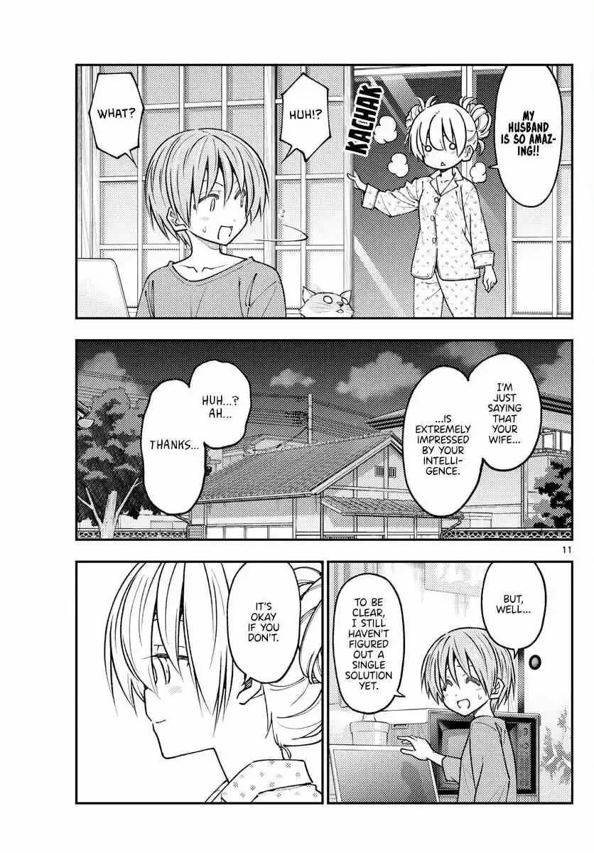 Tonikaku Kawaii Chapter 234 page 11