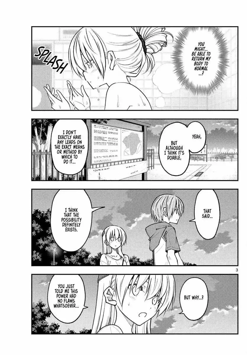 Tonikaku Kawaii Chapter 234 page 3