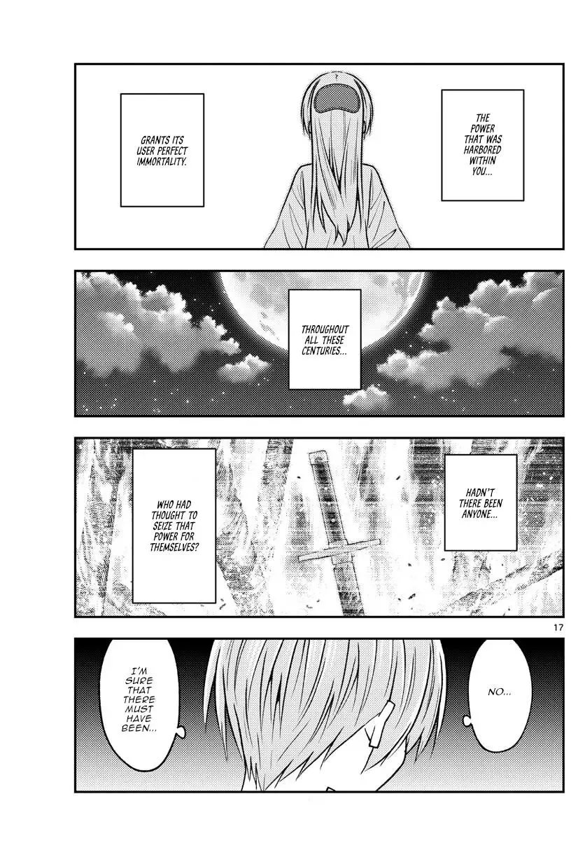 Tonikaku Kawaii Chapter 234 page 17