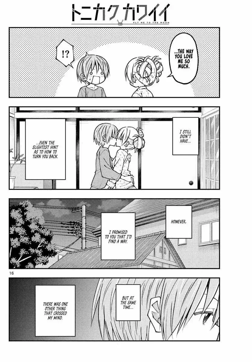 Tonikaku Kawaii Chapter 234 page 16