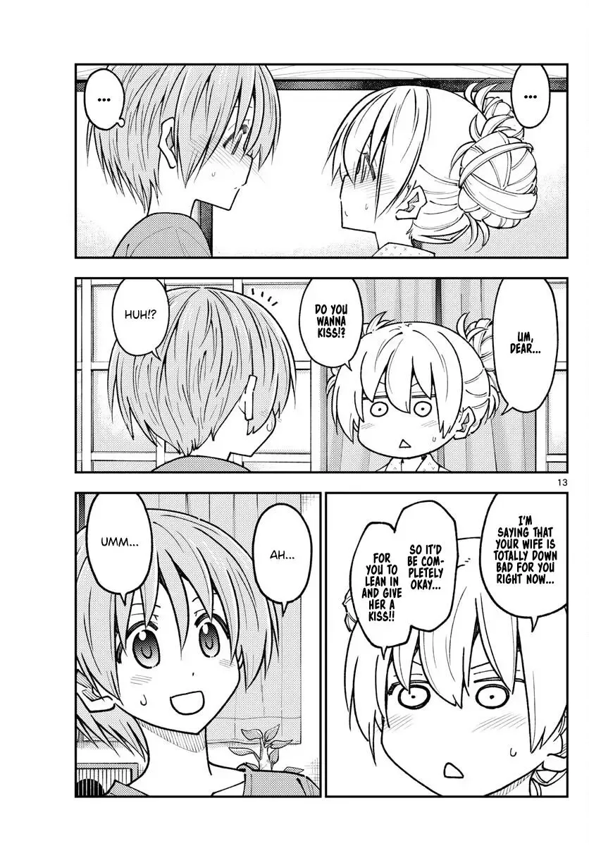 Tonikaku Kawaii Chapter 234 page 13