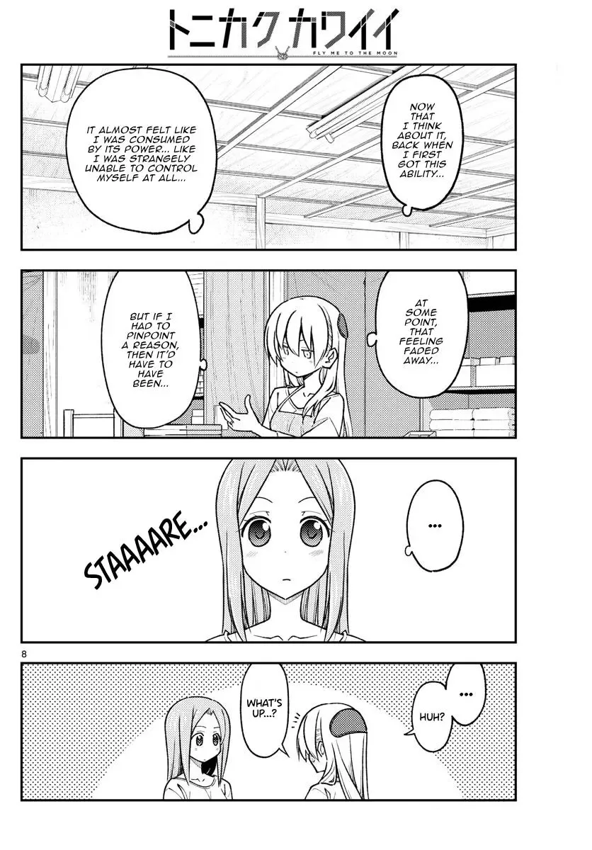 Tonikaku Kawaii Chapter 235 page 8