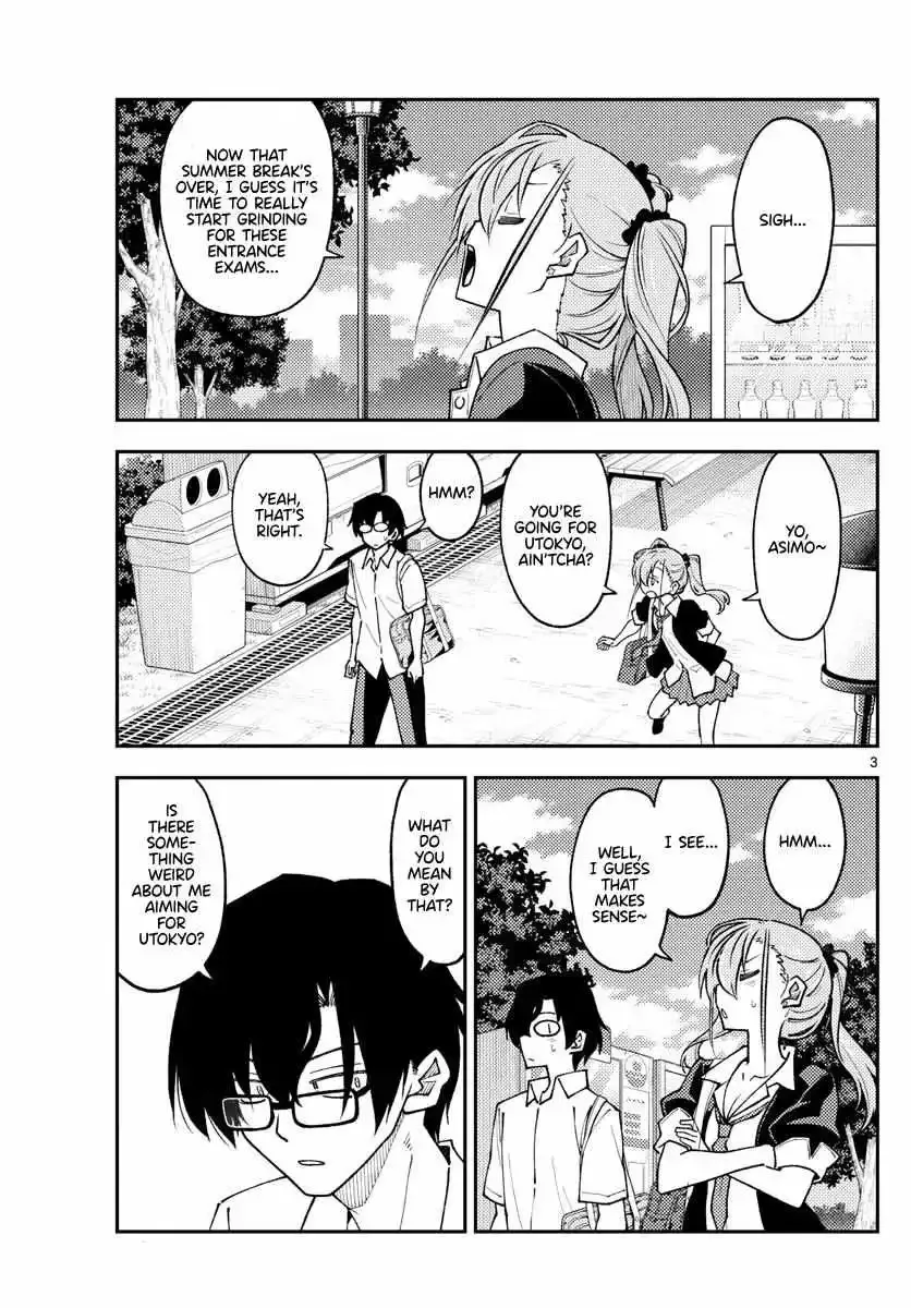 Tonikaku Kawaii Chapter 235 page 3
