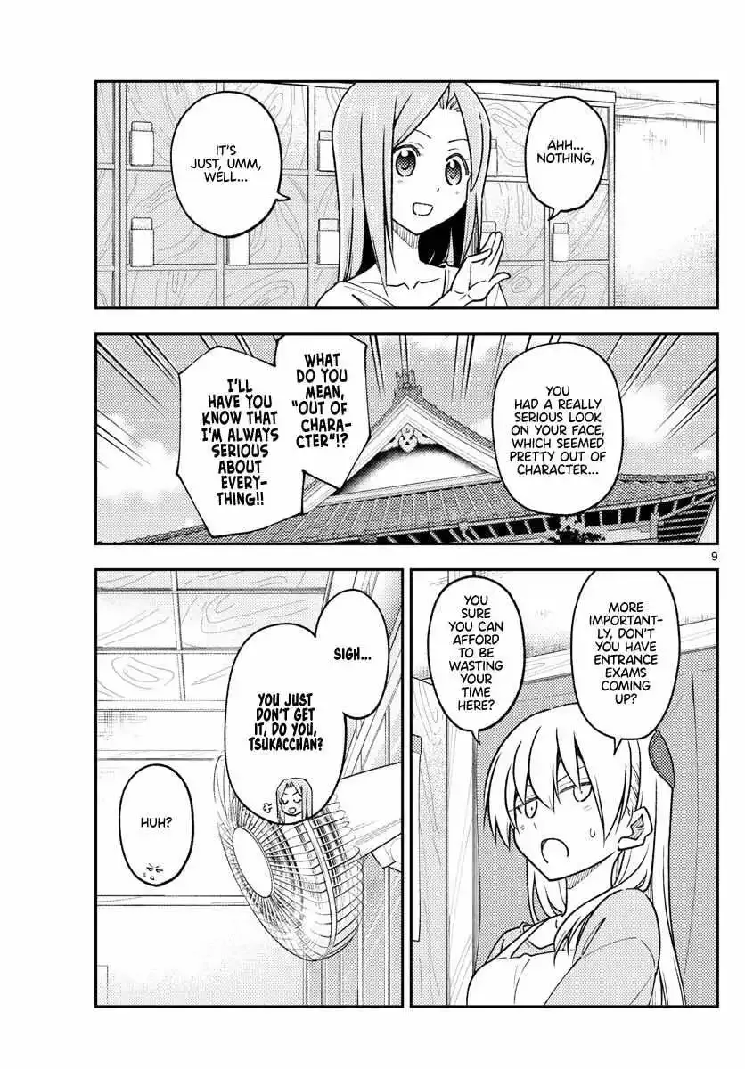 Tonikaku Kawaii Chapter 235 page 9