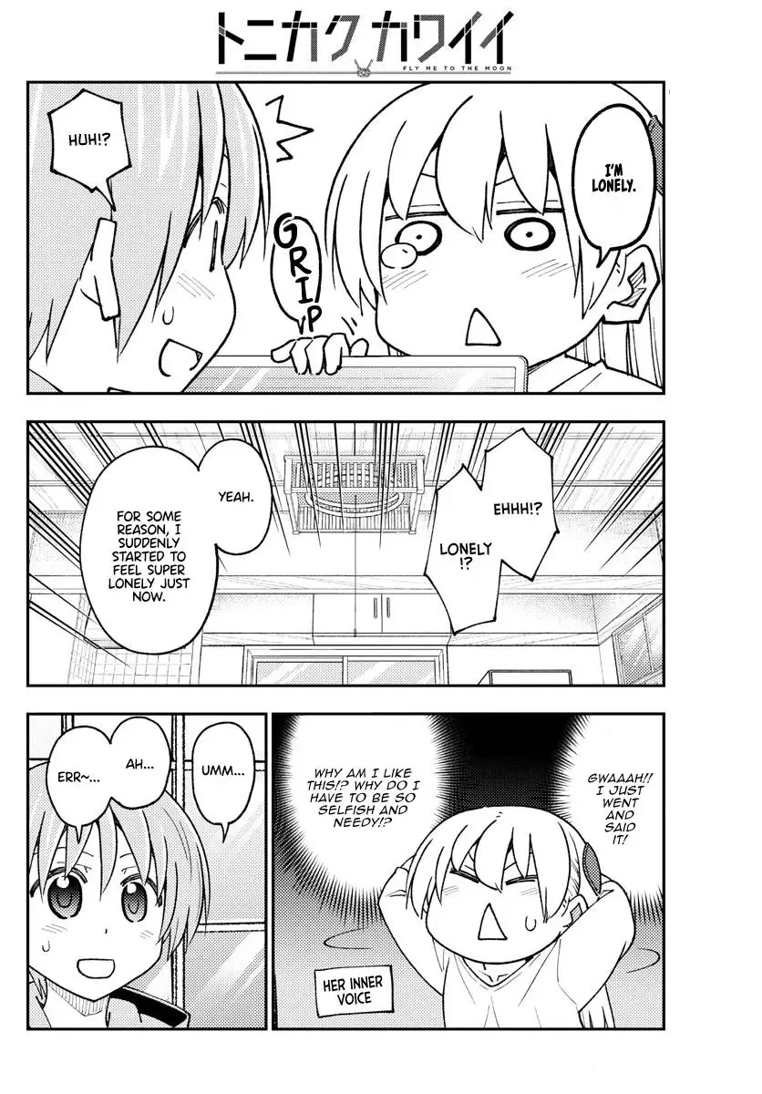 Tonikaku Kawaii Chapter 235 page 16