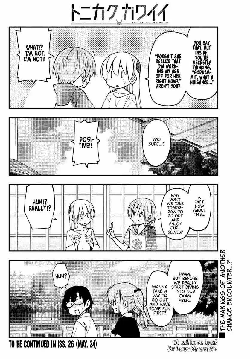 Tonikaku Kawaii Chapter 235 page 18