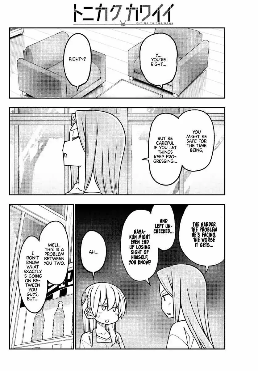 Tonikaku Kawaii Chapter 235 page 12