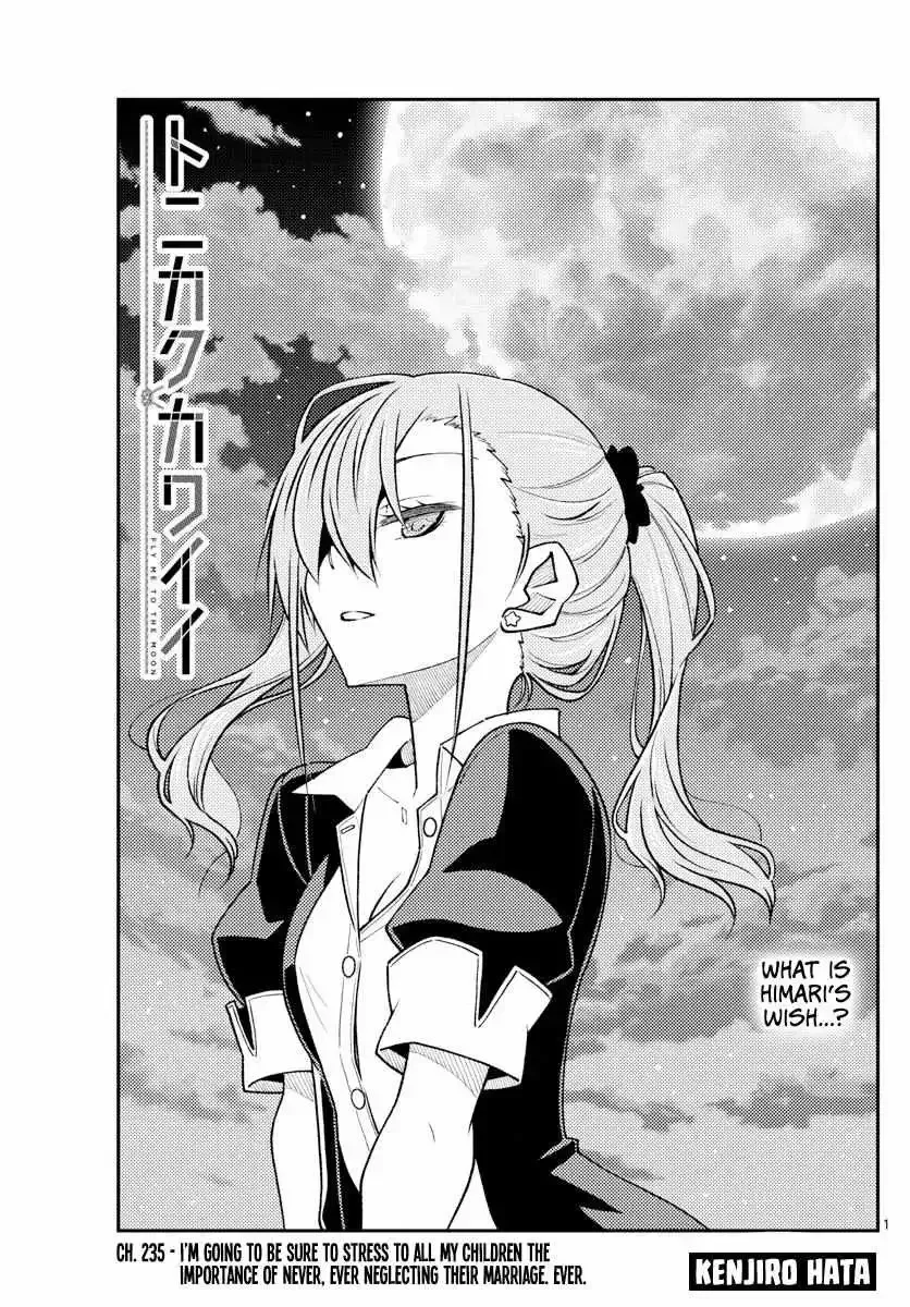 Tonikaku Kawaii Chapter 235 page 1