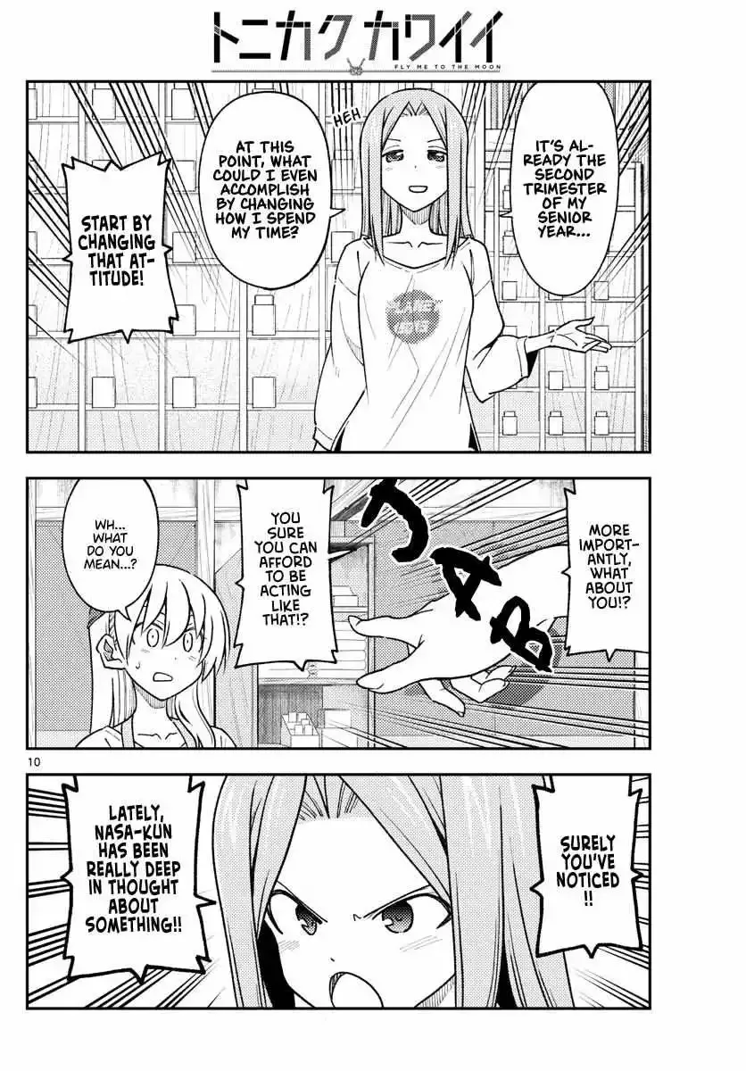 Tonikaku Kawaii Chapter 235 page 10