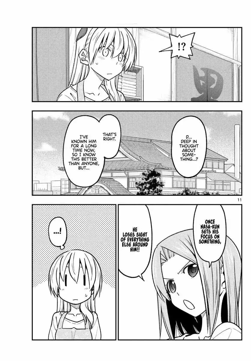 Tonikaku Kawaii Chapter 235 page 11