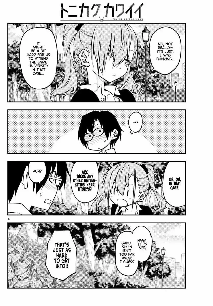 Tonikaku Kawaii Chapter 235 page 4