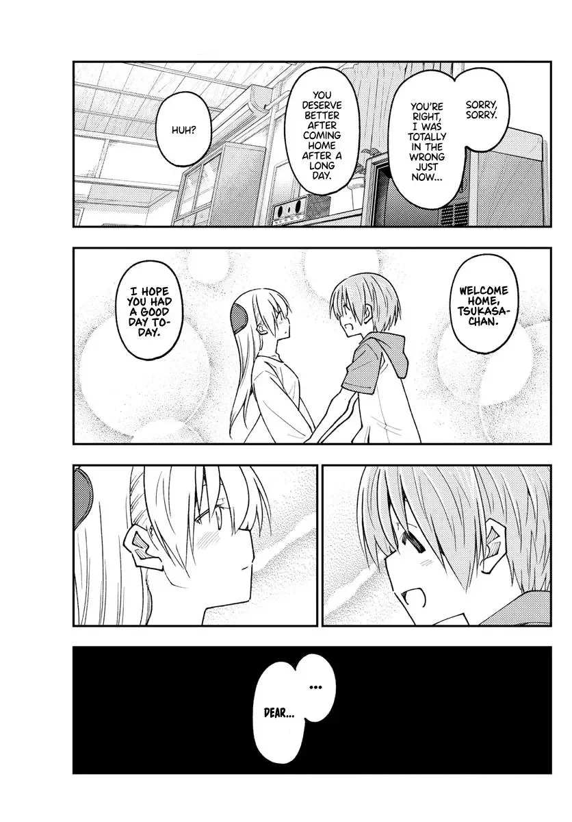 Tonikaku Kawaii Chapter 235 page 17