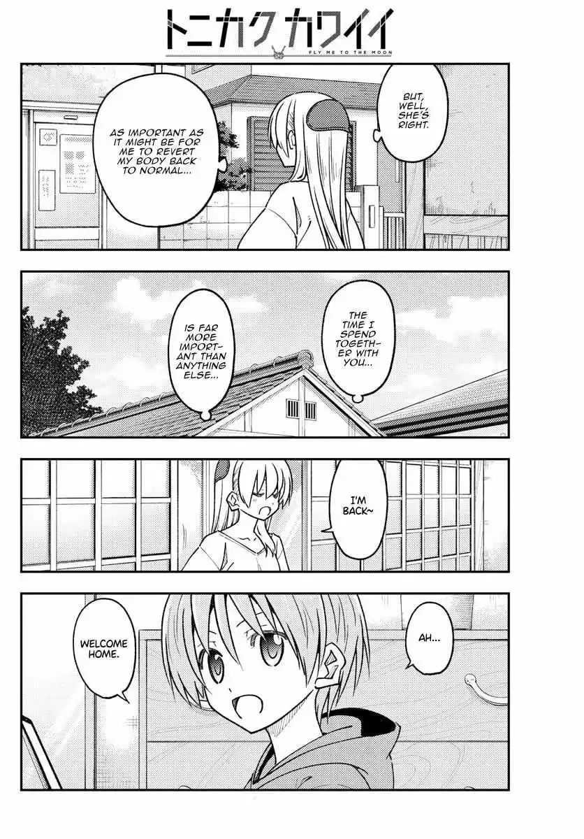 Tonikaku Kawaii Chapter 235 page 14