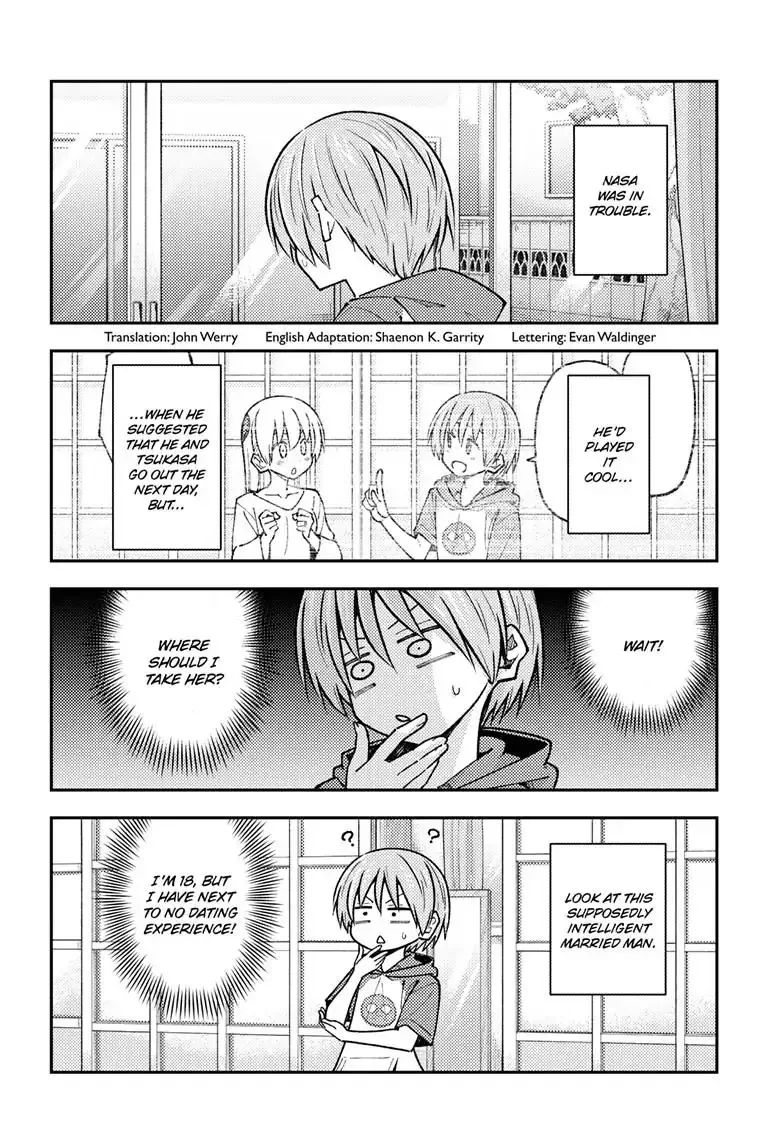 Tonikaku Kawaii Chapter 236 page 3