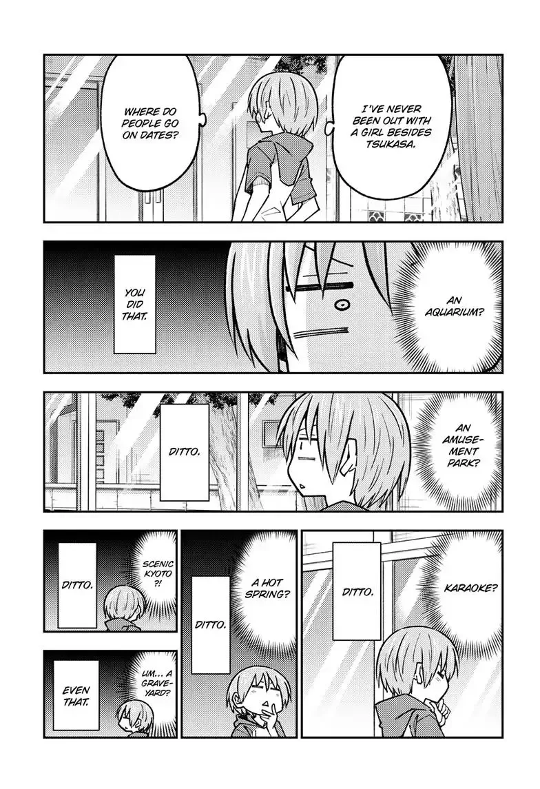 Tonikaku Kawaii Chapter 236 page 4