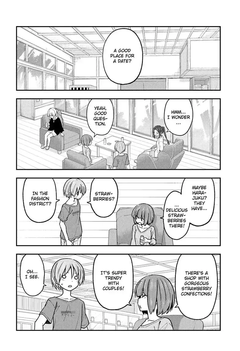 Tonikaku Kawaii Chapter 236 page 11