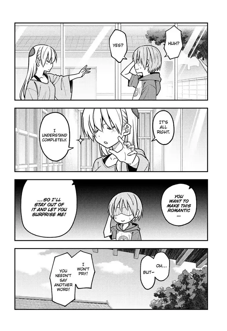 Tonikaku Kawaii Chapter 236 page 7