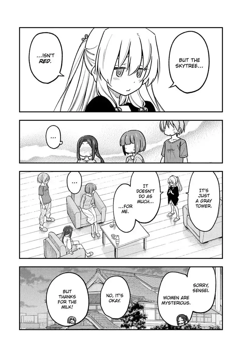 Tonikaku Kawaii Chapter 236 page 16