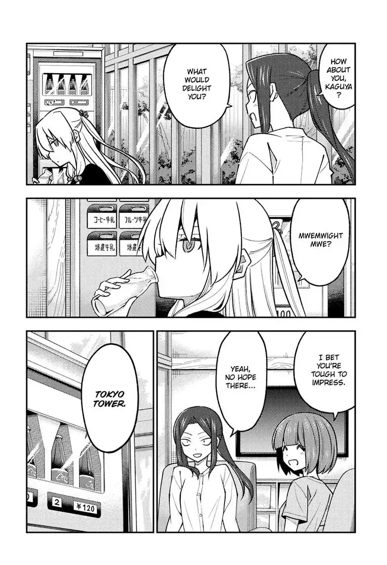 Tonikaku Kawaii Chapter 236 page 13