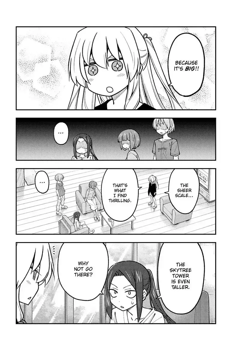 Tonikaku Kawaii Chapter 236 page 15