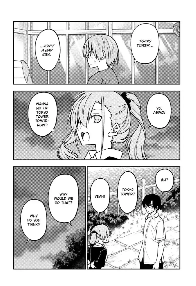 Tonikaku Kawaii Chapter 236 page 17
