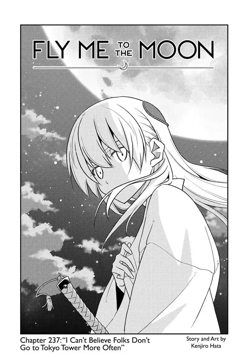 Tonikaku Kawaii Chapter 237 page 1