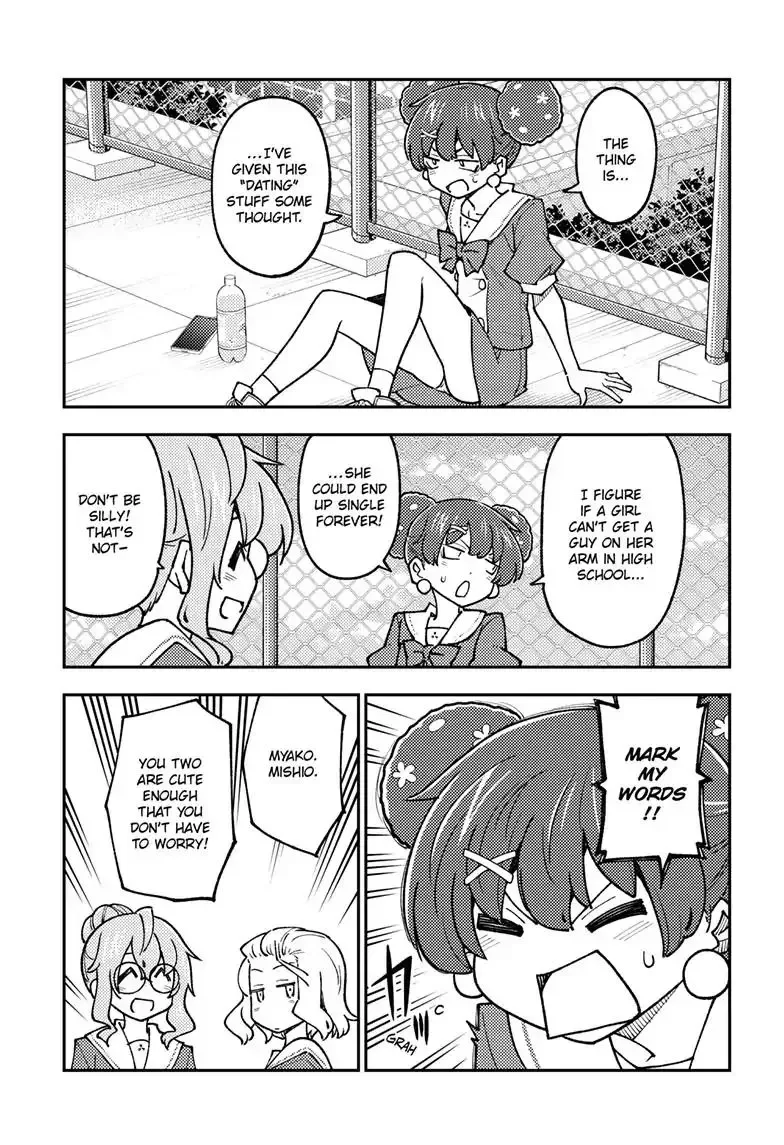 Tonikaku Kawaii Chapter 237 page 4